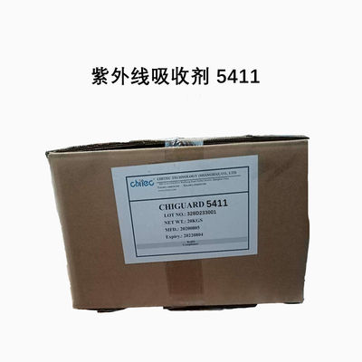 خرید شماره CAS 3147-75-9 2- ((2'-هیدروکسی-5'-ترت-اکتیلفنیل) -بنزوتریازول چیگارد 5411 تولید آنلاین