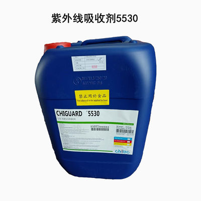 خرید CAS 104810-48-2 104810-47-1 تولید مواد افزودنی پلاستیکی Chiguard® 5530 تولید آنلاین