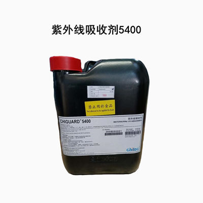 خرید Chiguard® 5400 Cas 153519-44-9 هیدروکسیفنیل تریازین UV Absorber 400 تولید آنلاین