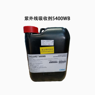 خرید جذب کننده های شیمیایی UV Chiguard 5400 Wb CAS No 153519-44-9 ثبات دهنده های نور تولید آنلاین