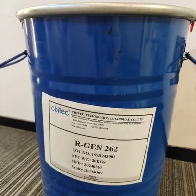 خرید R-Gen 262 CAS شماره 100011-37-8 C14H7F6FeSb Photoinitiator برای پوشش UV تولید آنلاین