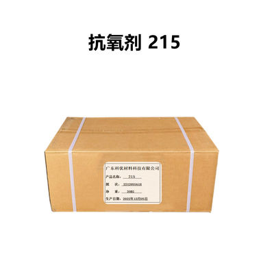 خرید AO B225 آنتی اکسیدان پیچیده B215 225 220 561 افزودنی های پلاستیکی رایج تولید آنلاین