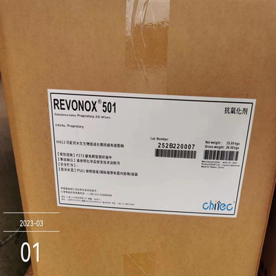 خرید آنتی اکسیدان های 164391-52-0 5,7-Di-Tert-Butyl-3-(3,4-Dimethylphenyl)Benzofuran-2(3H) - یک تولید آنلاین