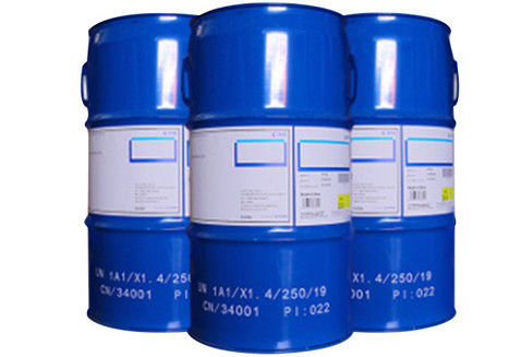 خرید Revonox 610 CAS 143925-92-2 154862-43-8 N،N-Dioctadecylhydroxylamine C36H75NO تولید آنلاین