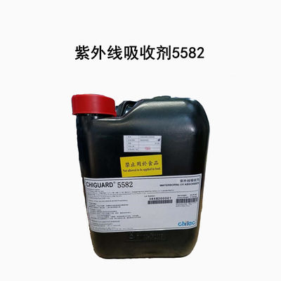 Cas 127519-17-9 108-65-6 بنزوفنون UV Absorber UV استیبلایزر
