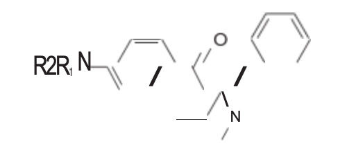 نام